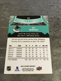 Bo Horvat Canucks 2021-22 Upper Deck MVP #53