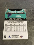 David Perron Blues 2021-22 Upper Deck MVP #57