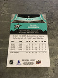 Denis Gurianov Stars 2021-22 Upper Deck MVP #34