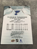 Vladimir Tarasenko Blues 2019-2020 Upper Deck MVP #25