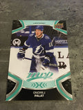 Ondrej Palat Lightning 2021-22 Upper Deck MVP#59