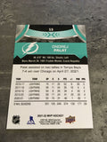 Ondrej Palat Lightning 2021-22 Upper Deck MVP#59
