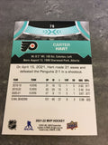 Carter Hart Flyers 2021-22 Upper Deck MVP #79