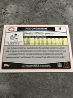 Rex Grossman Bears 2006 Topps #8