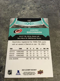 Andrei Svechnikov Hurricanes 2021-22 Upper Deck MVP #137