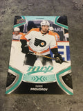 Ivan Provorov Flyers 2021-22 Upper Deck MVP #109