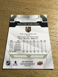 William Karlsson Golden Knights 2020-2021 Upper Deck MVP #52