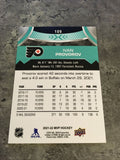 Ivan Provorov Flyers 2021-22 Upper Deck MVP #109