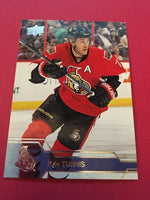 Kyle Turris Senators 2016-2017 Upper Deck #135