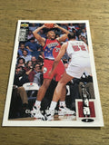 Clarence Weatherspoon 76ers 1994-1995 UD Collector's Choice #35