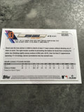 Bryan Garcia Tigers 2021 Topps Update Rookie #US305