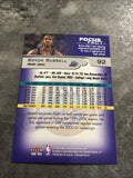 Bryon Russell Jazz 2000-2001 Fleer Focus #92