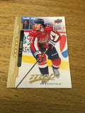 T.J. Oshie Capitals 2018-2019 Upper Deck MVP #63