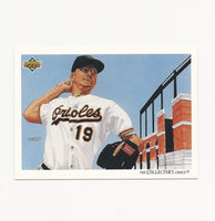 Ben McDonald Orioles 1992 Upper Deck #93