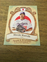 Hiroki Kuroda Dodgers 2009 Topps Allen & Ginter's National Pride #NP11