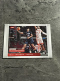 Cole Anthony Magic 2021-22 Donruss Franchise Features #21