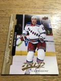 Kevin Hayes Rangers 2018-2019 Upper Deck MVP #106