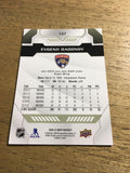 Evgenii Dadonov Panthers 2020-2021 Upper Deck MVP #137