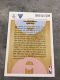Dominique Wilkins Hawks 1991-1992 Upper Deck #66