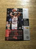 Alonzo Mourning Heat 1997-1998 Upper Deck #67