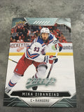 Mika Zibanejad Rangers 2019-2020 Upper Deck MVP #82
