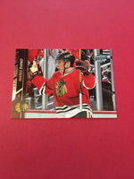 Marko Dano Blackhawks 2015-2016 Upper Deck #291