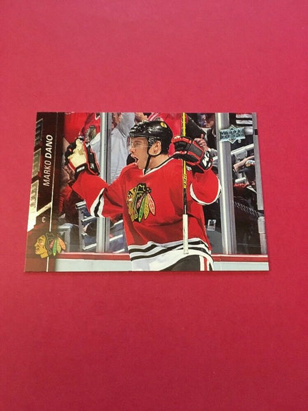 Marko Dano Blackhawks 2015-2016 Upper Deck #291