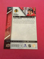 Marko Dano Blackhawks 2015-2016 Upper Deck #291