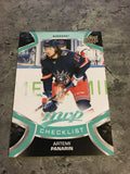 Artemi Panarin Rangers 2021-22 Upper Deck MVP #200