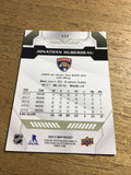 Jonathan Huberdeau Panthers 2020-2021 Upper Deck MVP #177