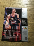 Brent Price Rockets 1997-1998 Upper Deck #46