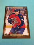 Aleksander Barkov Panthers 2015-2016 Upper Deck Portfolio #180