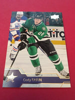 Cody Eakin Stars 2016-2017 Upper Deck #60