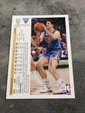 Drazen Petrovic Nets 1991-1992 Upper Deck #315