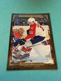 Jonathan Huberdeau Panthers 2015-2016 Upper Deck Portfolio #20