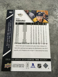 Mike Ribeiro Predators 2015-2016 Upper Deck #362