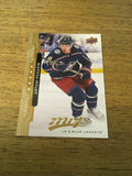 Artemi Panarin Blue Jackets 2018-2019 Upper Deck MVP #35
