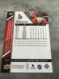 Milan Michalek Senators 2015-2016 Upper Deck #384