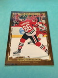 Teuvo Teravainen Blackhawks 2015-2016 Upper Deck Portfolio #109