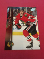 Teuvo Teravainen Blackhawks 2015-2016 Upper Deck #295