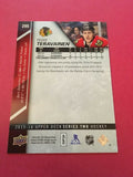 Teuvo Teravainen Blackhawks 2015-2016 Upper Deck #295