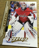 Braden Holtby Capitals 2018-2019 Upper Deck MVP #145