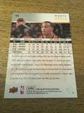 Monta Ellis Warriors 2008-2009 Upper Deck #58