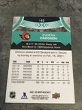 Evgenii Dadonov Senators 2021-22 Upper Deck MVP #163