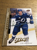 Brayden Point Lightning 2018-2019 Upper Deck MVP #29