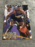 Dikembe Mutombo Nuggets 1996-97 Fleer #27