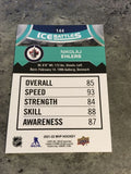 Nikolaj Ehlers Jets 2021-22 Upper Deck MVP Ice Battles #144