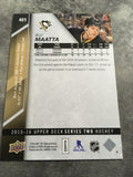 Olli Maatta Penguins 2015-2016 Upper Deck #401