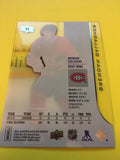 Brendan Gallagher Canadiens 2015-2016 Upper Deck Ice #33