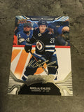 Nikolaj Ehlers Jets 2022-23 Upper Deck MVP Silver Script #189